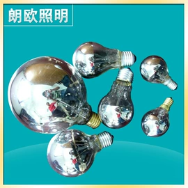 普通白炽灯;指示灯泡;彩色灯泡