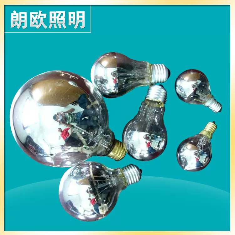 厂家供应 特价质优无影灯 新款精品无影灯 价格实惠