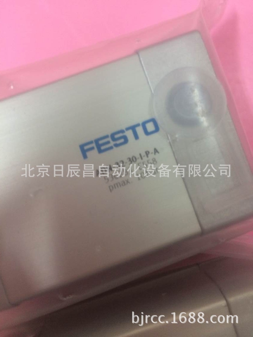 供应费斯托 气缸 ADN-32-30-I-P-A  536283