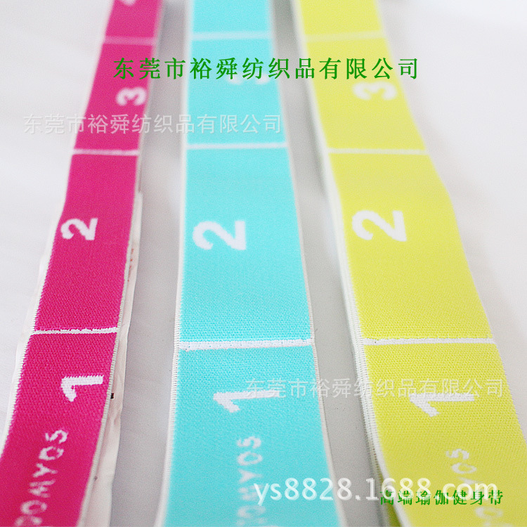 提花松紧带 双面提花尼龙弹力带 10ＭＭ拉架亮光包边带松紧带公司