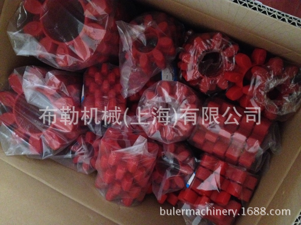 德国沃玛泵型号p60  75千瓦电机梅花联轴器弹性体/星型块/软连结