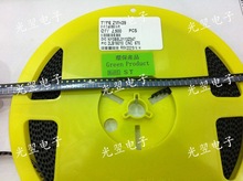STԭ���ڴ� ��Ƭ��ѹ��Բ��1206 LL34 1/2W ZMM43 43V  22Ԫ/K