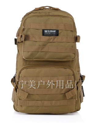 晨浩黑鹰突击包 军迷战术双肩背包 户外登山包迷彩旅行包牛津布包|ms