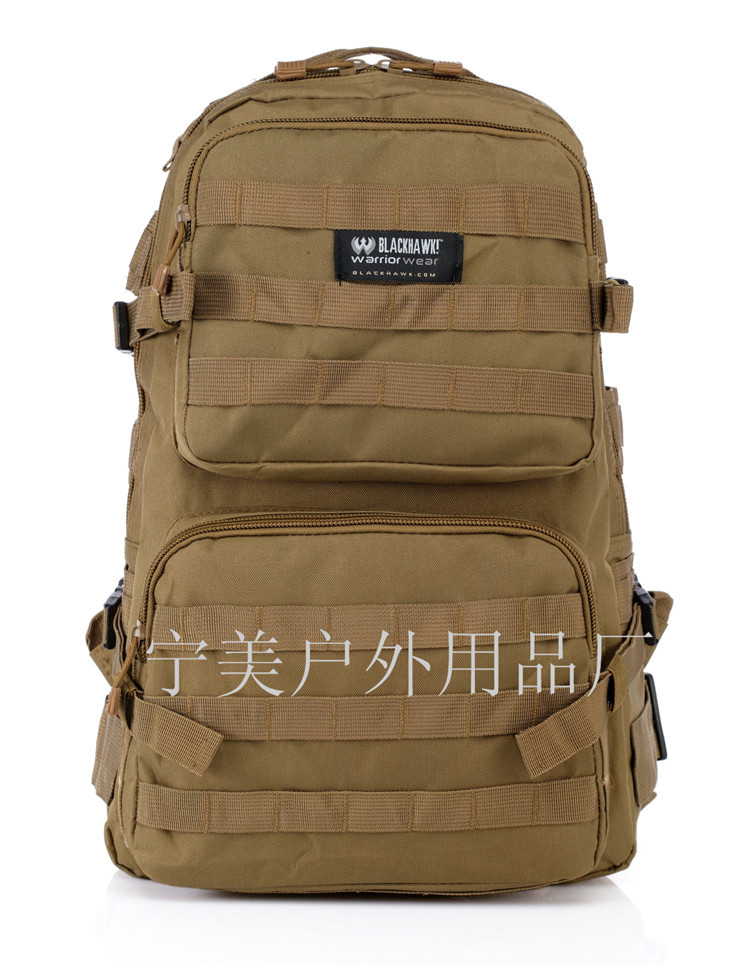 晨浩黑鹰突击包 军迷战术双肩背包 户外登山包迷彩旅行包牛津布包|ms
