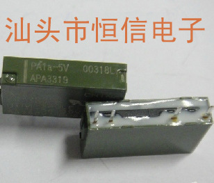 PA1a-5V APA3319原装正品 保质量 7天包退换