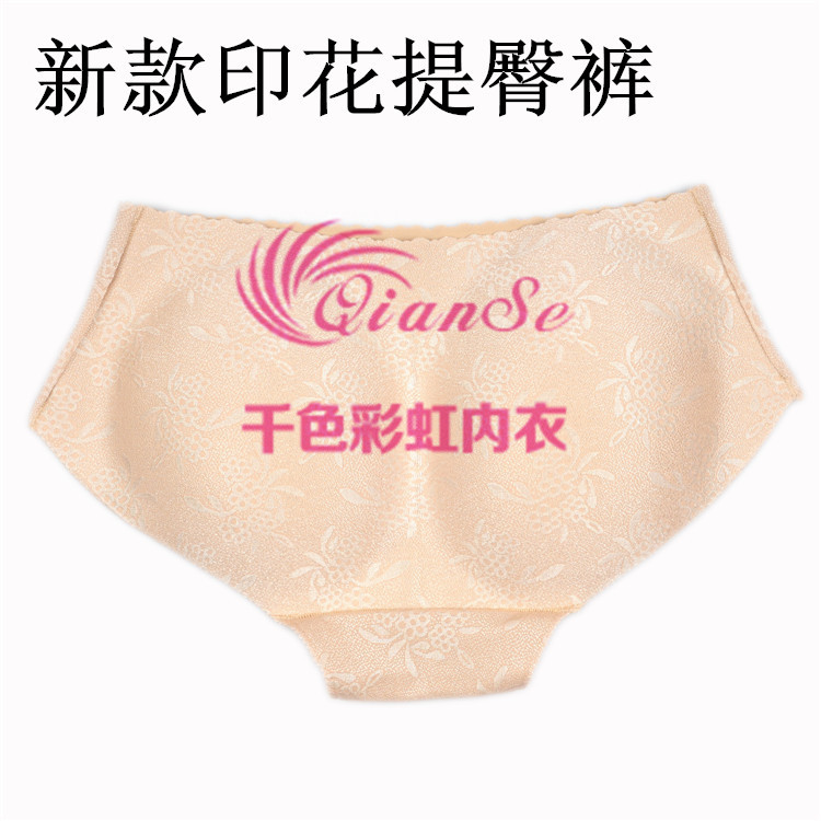 XIA_2959_副本_副本