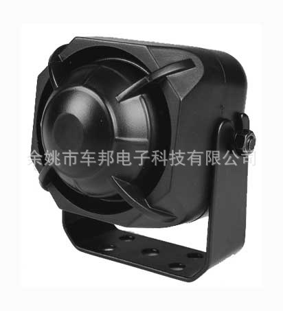 供应SIREN报警器，警报器，防盗喇叭ES-206