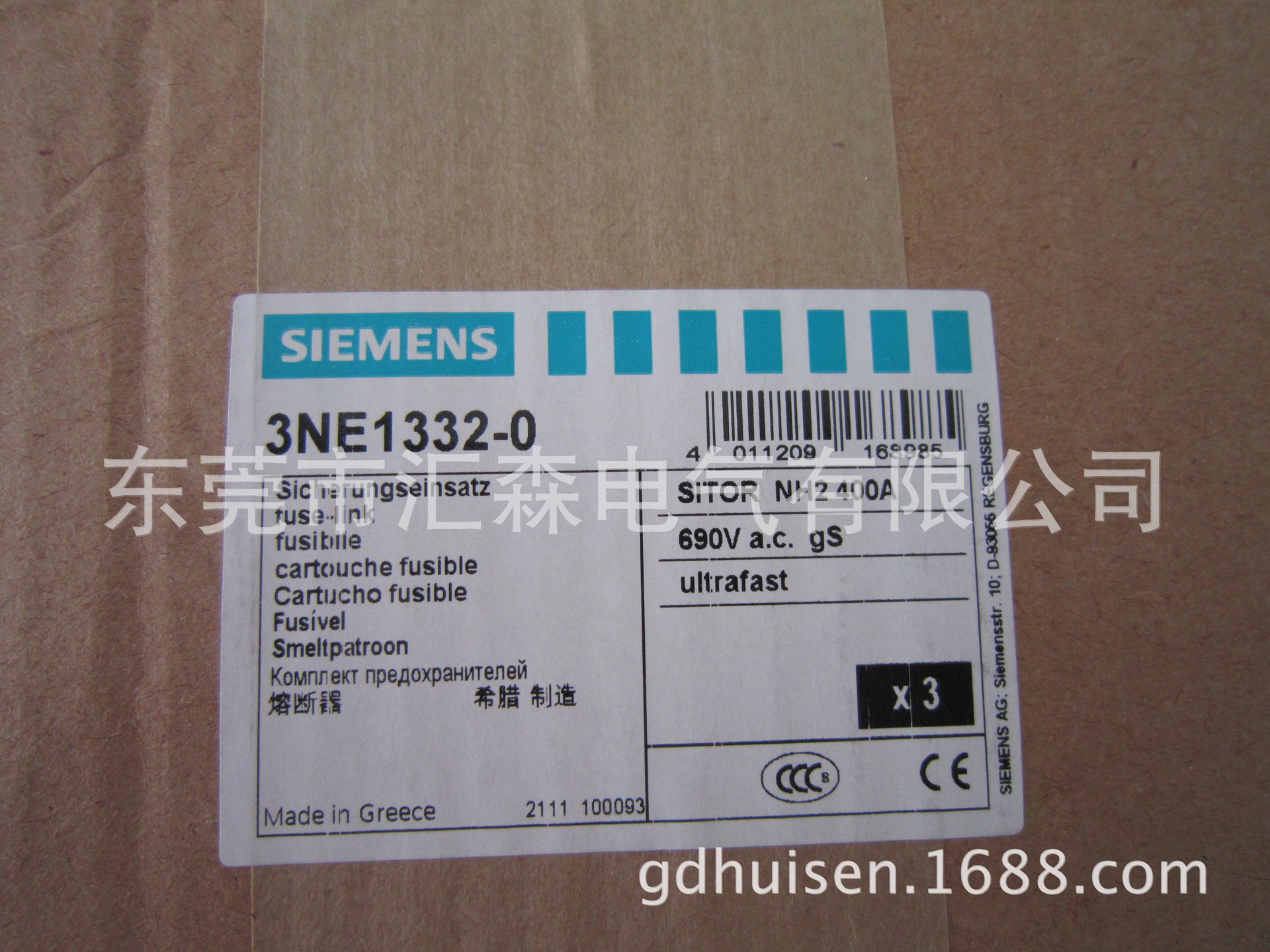 Siemens  西门子   3NE1230-0,   3NE1820-0