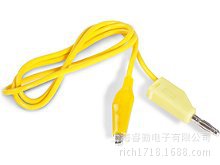 U5402A 黄色测试引线