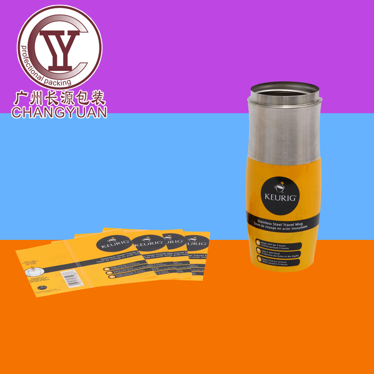 热卖供应 订做OPS收缩膜 广州热收缩膜 热收缩膜厂家