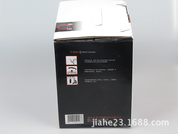 13 正信 新一代 鸣笛 防干烧 高速电热水壶 5L (5