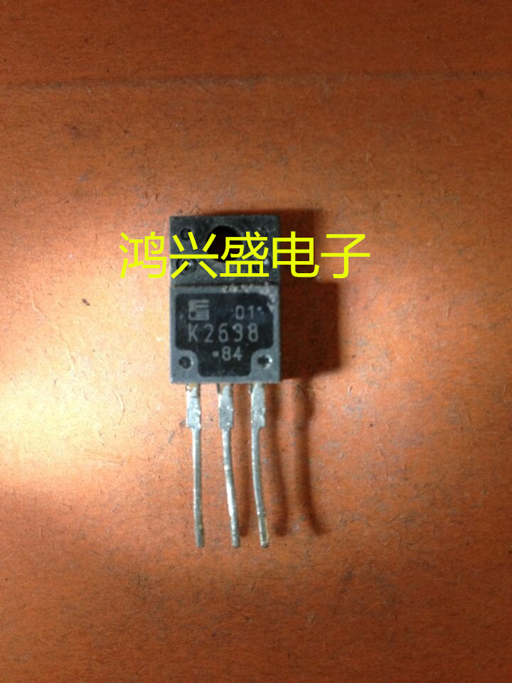 专营三极管批发2SK2638 K2638仪器测试 质量保证