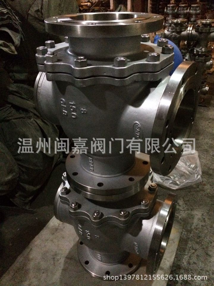 温州三通球阀厂家直销DN250口径Q48F球阀，一体式三通固定式球阀