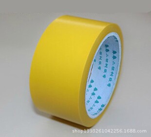 ��ɫ������R��ʾ�z�� ��6.0cm /60mm�ָ�����pvc��ɫ�ذ��z��