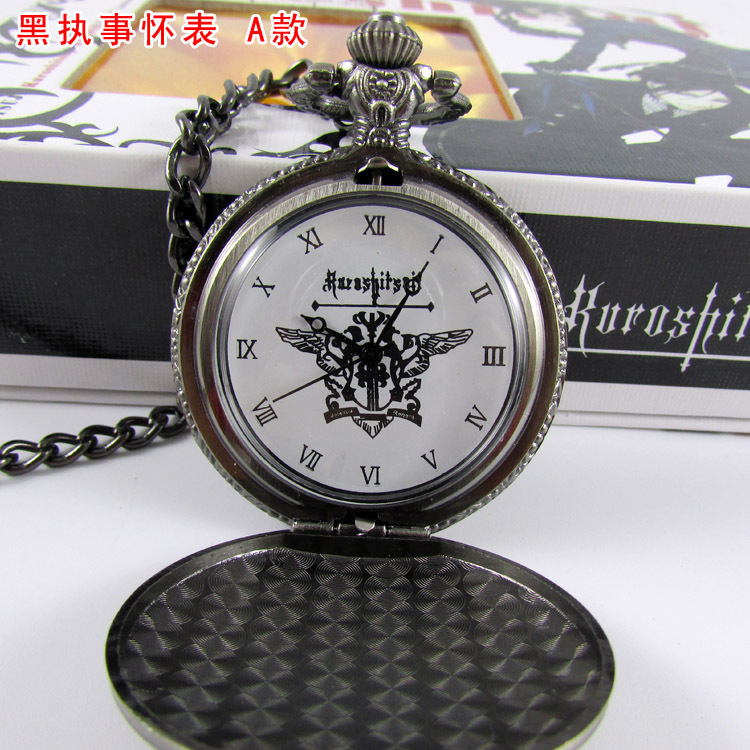 黑執事懷表A款2