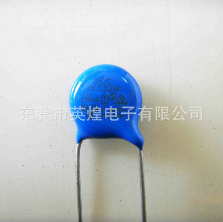 专业提供 轴向引出线低价安规电容104K275V