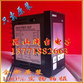 OMRON E5EZ-Q3T温控器停产代替款详谈惊喜