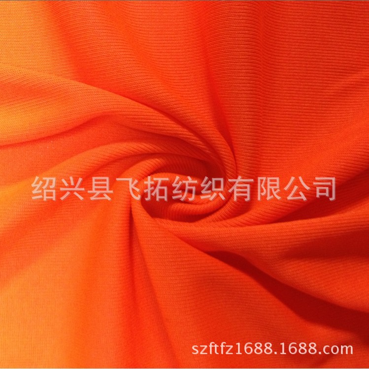 供应各种规格 全涤罗纹1+1面料 开发再生涤棉 粗细针面料