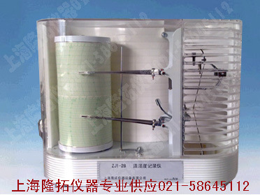 ZJI-2A温湿度记录仪 温湿度计日记 温湿度计周记