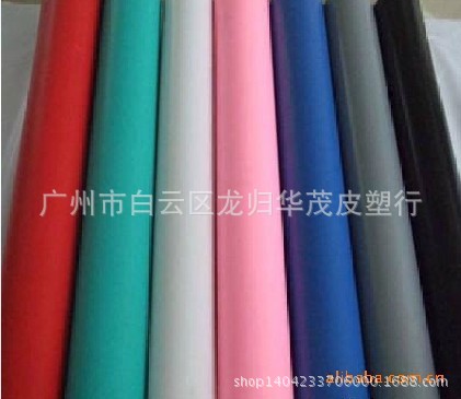 现货彩色TPU+磨砂TPU薄膜+TPU薄膜+可根据客户需求做