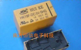 HK19F-DC5V-SHG 原装正品 保质量  询价为准