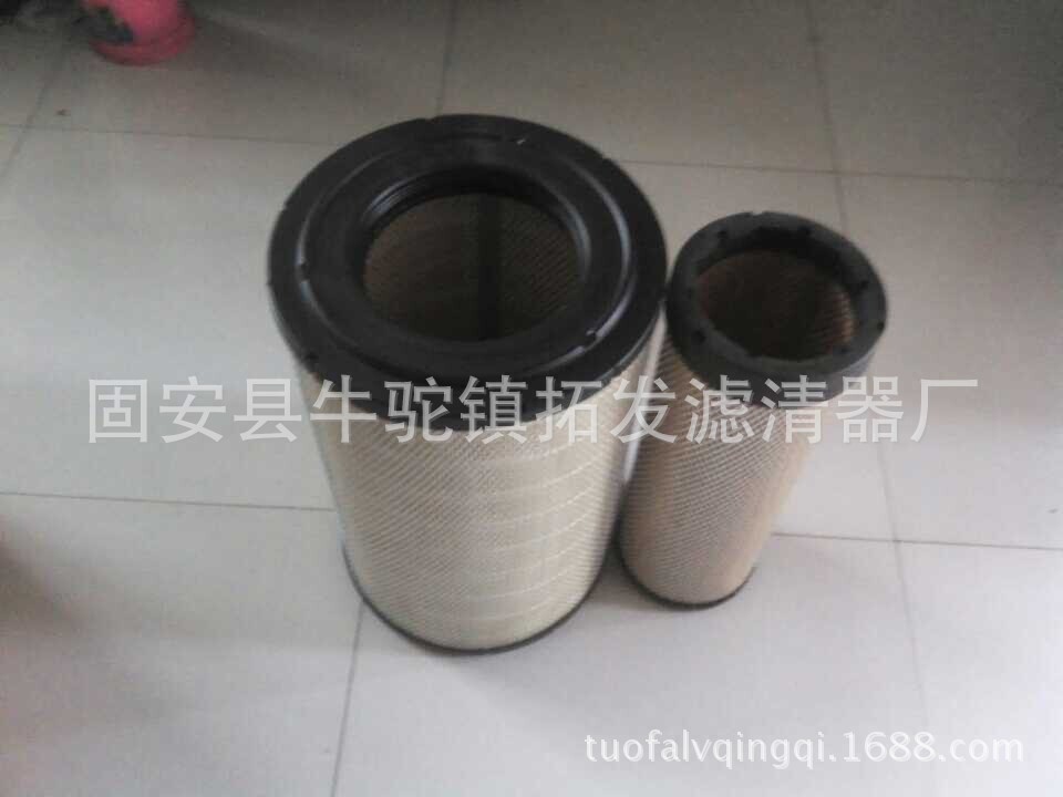 QQ圖片20140929174934