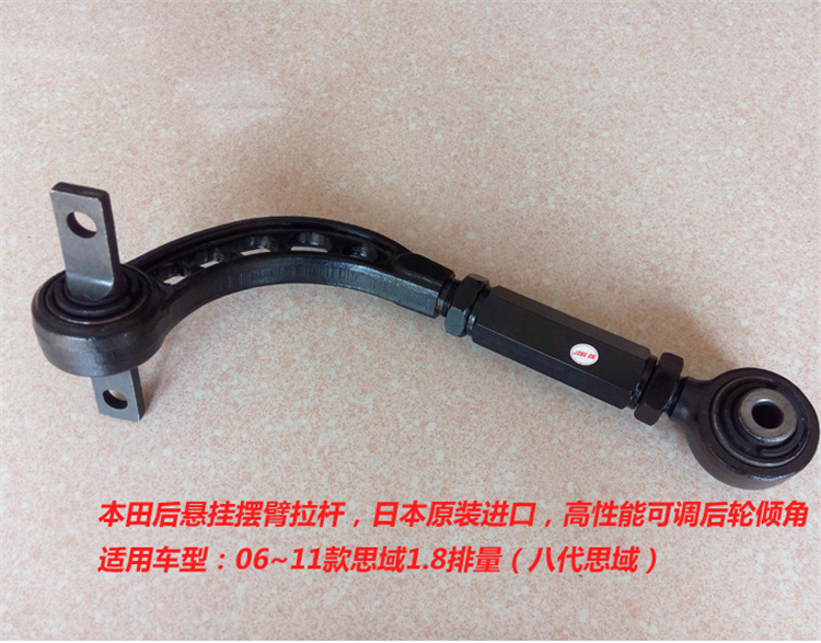 QQ截圖20141127133917