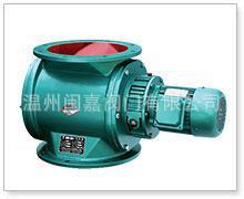 叶轮给料机、星型卸料器、星型卸料阀、刚性叶轮给料机、卸灰阀