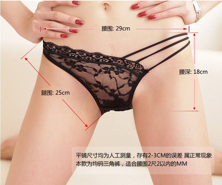 Slip jeunesse - Ref 648094 Image 10