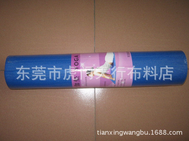 深蘭+中文彩紙3