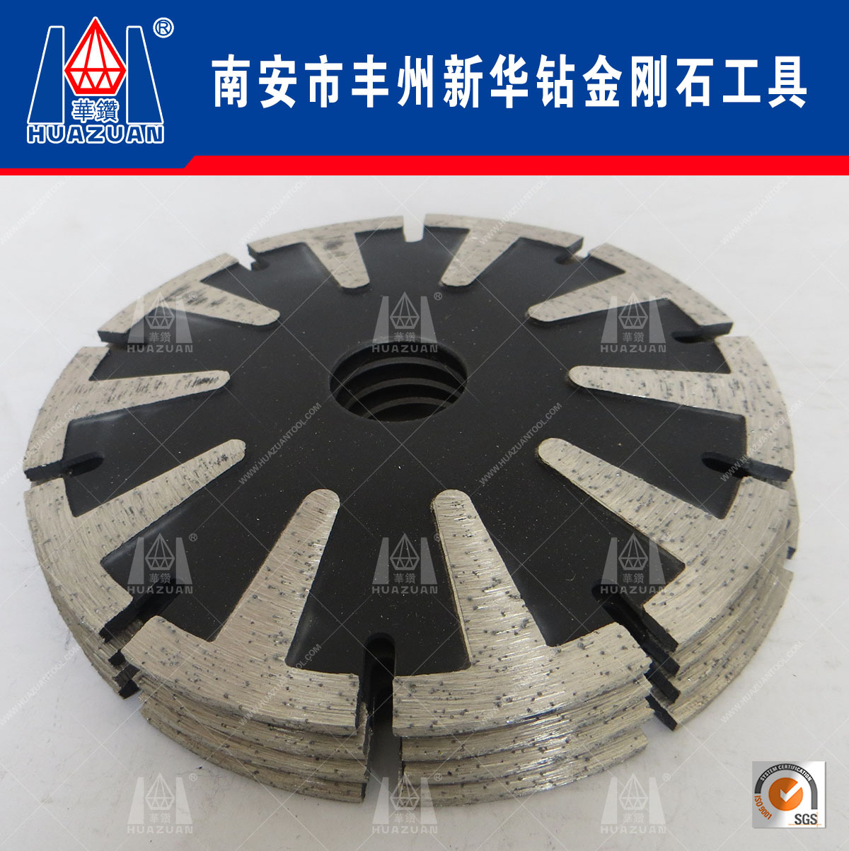 厂家直供115mm切割圆形或台面保护弧形线板用T形刀头金刚石锯片