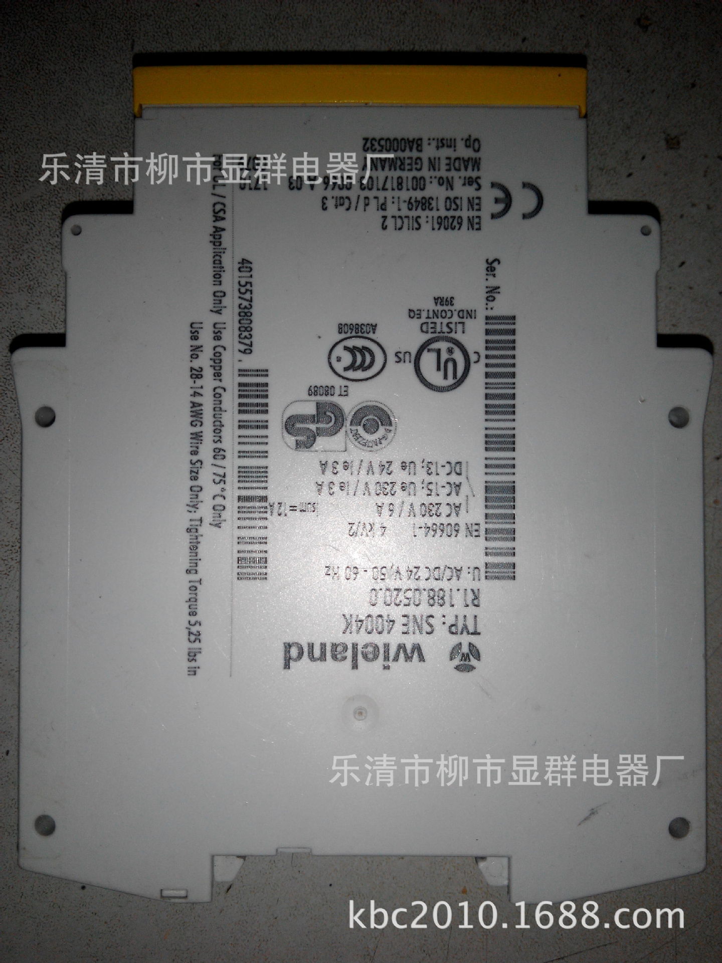 威琅继电器SNE 4004K