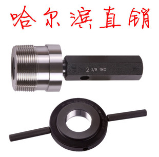 ���� ʯ���͹��ݼy�hҎ ��Ҏ ��Ӻ� UPTBG Ҏ���Rȫ API ������