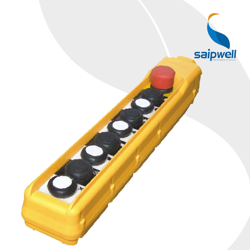 赛普批发防水电葫芦开关 COB-C4 行车操控开关盒