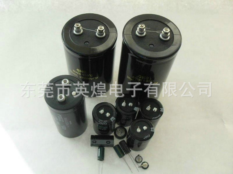 厂家直销 高品质节能灯电解电容16V100uF