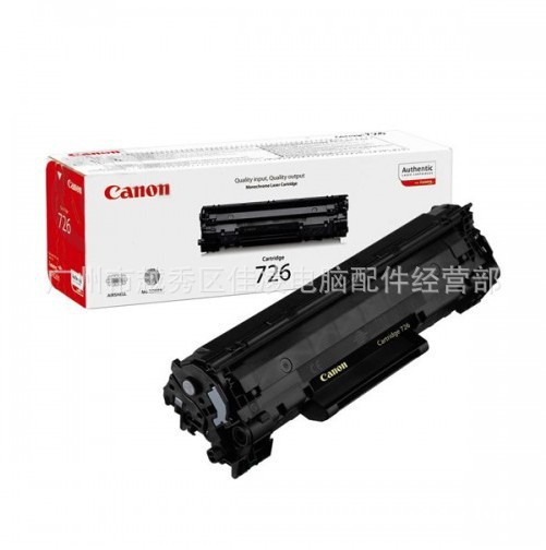 canon lbp6200d toner