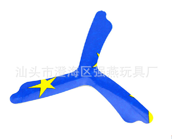 QQ截圖20140917152644