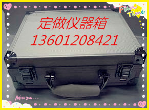 u=944427574,512449577&fm=21&gp