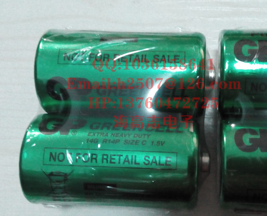  14G R14P C size 3号 26500碳性干电池 工业装 