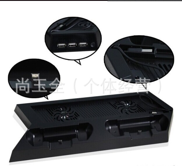 PS4主機支架 2