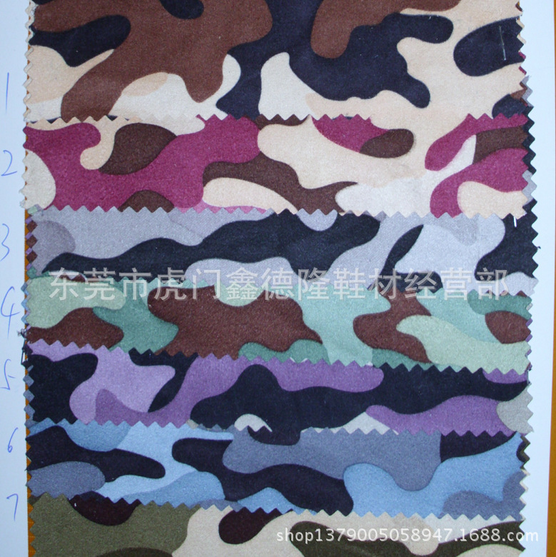 MB4101印花迷彩无弹仿皮绒麂皮绒鞋帽仿皮绒