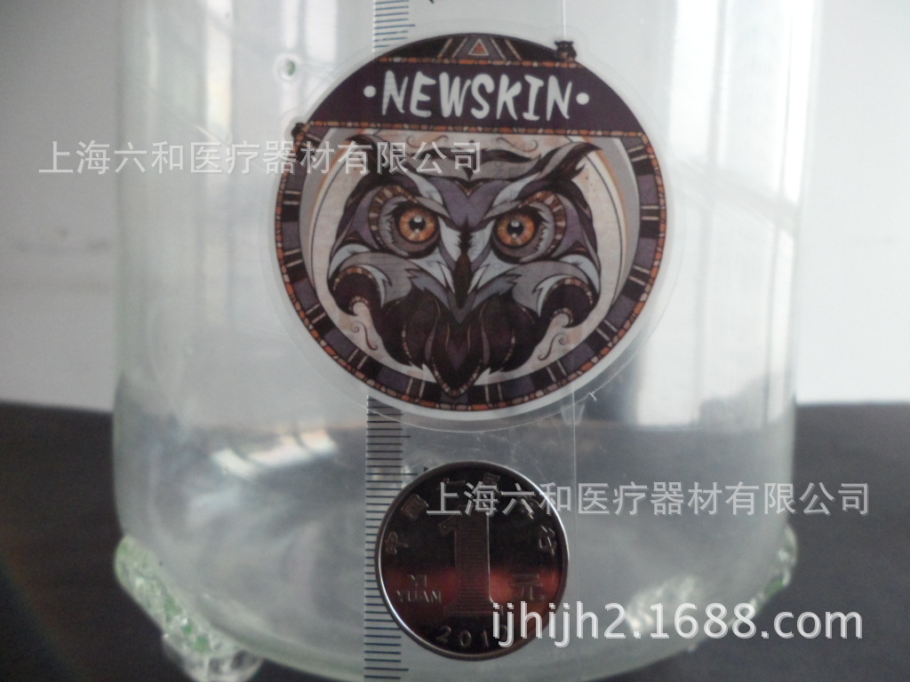 单张透明PVC卡通防水贴纸<一套一个系列有9个图案>s33