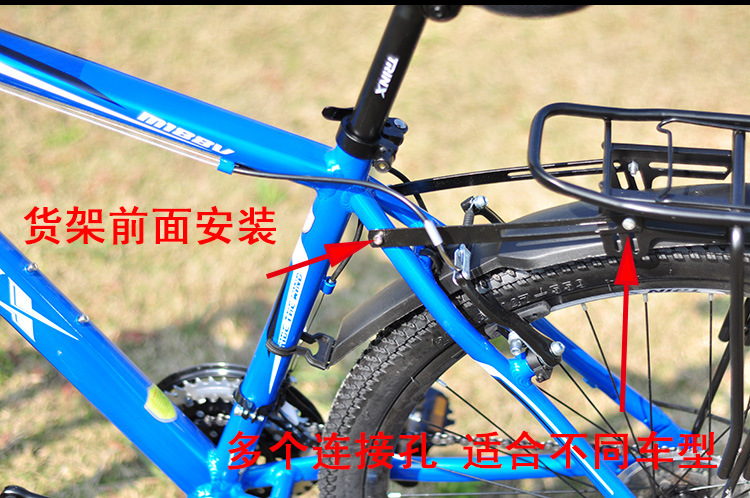 Porte-bagages pour vélo - Ref 2414589 Image 6