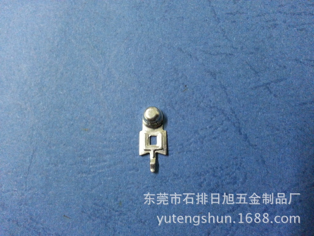 SQZ SQH型水泥电阻端片支架 大功率绕线电阻卡环支架