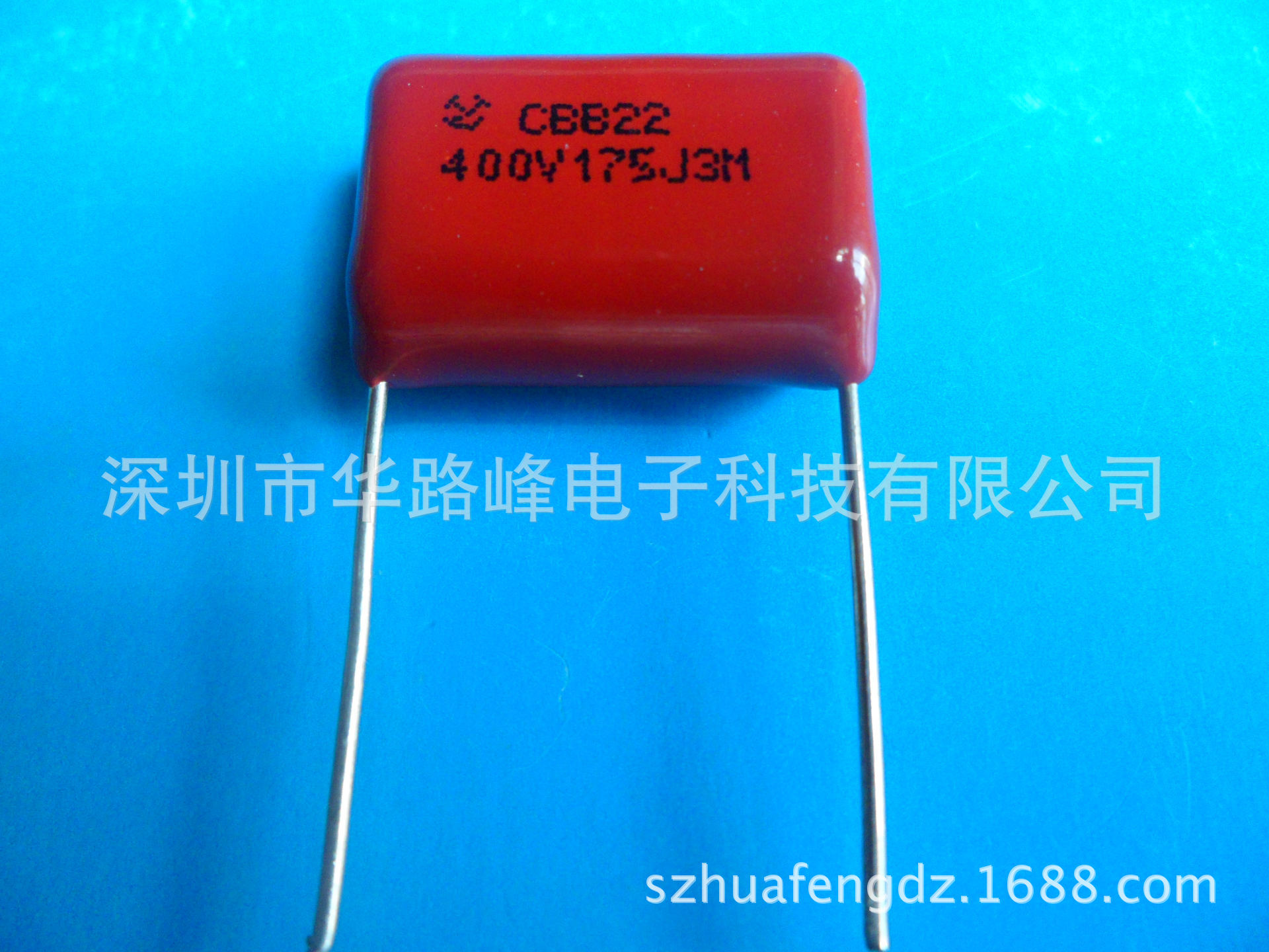 金属化CBB21薄膜电容器MPP250V563