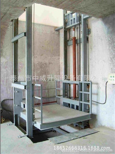 �����̶�ʽ����؛�� ���ʽ����ƽ̨ ̩�d늄�Һ��؛�� С�����