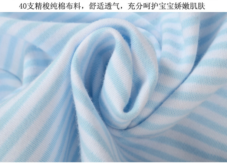 8034-02間條眼鏡熊750整圖_13