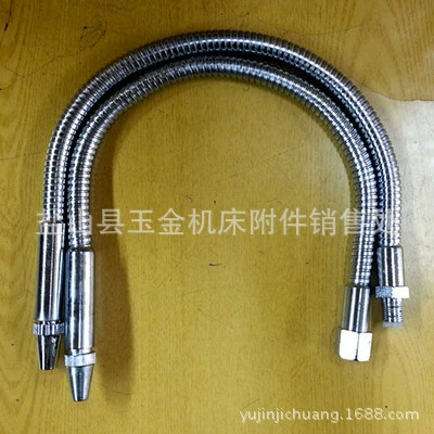 Нижняя цена Оптовая Труба Охлаждающей воды токарного станка гибкий рулевой фрезерный станок труба охлаждающей жидкости аксессуары для станков с ЧПУ