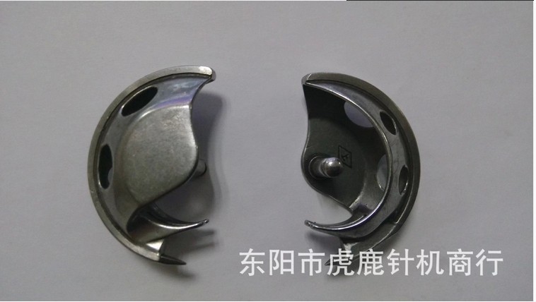 上字牌优质摆梭 型号2515 摆梭 老式家用机通用 蝴蝶