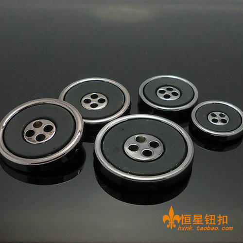 四眼树脂纽扣diy衬衫西服西装西裤呢衣毛衣大衣风衣夹克辅料扣子